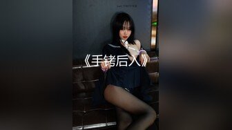 [MP4/123MB]热情如火的反差大学骚妹子与男友不雅自拍流出~无套后入疯狂进出