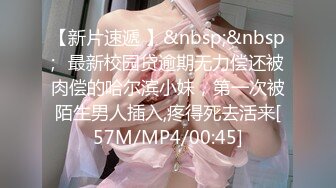 [MP4/ 475M]&nbsp;&nbsp;撸点极高顶级肥臀骚女假屌爆插，特写大屁股骑坐，牛仔裤情趣内裤换装，假屌玻璃棒齐上场，娇喘呻吟非常淫荡