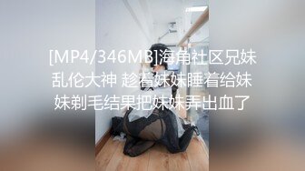 白丝女神的水蛇腰 完整