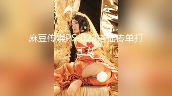 MMZ-032女神的性辅导-寻小小