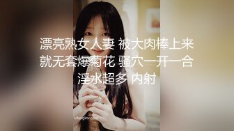 【新片速遞】 母女共侍壹夫,老爸死的早,老妈养的不容易,老公壹起用,老妈妈挺害羞,不善言辞享受大肉棒[530M/MP4/01:03:29]