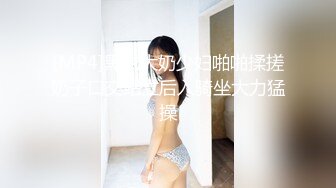 换妻同好交流