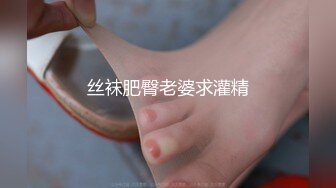 [MP4]嫩乳萝姬苗条身材淫荡00后小姐姐▌妮酱 ▌洛丽塔白丝喵女 阳具速插极湿白虎 强烈快感羞耻放尿