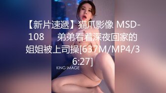 MJ97年白嫩漂亮的LO娘小美女