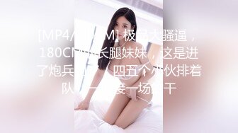 焦点jdsy-036泰神兄弟约操翘臀小菲妹