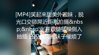 [MP4/ 1.63G] 两个蜘蛛侠迷翻公司大奶子女同事各种姿势爆插她的大肥鲍高清露脸完整版