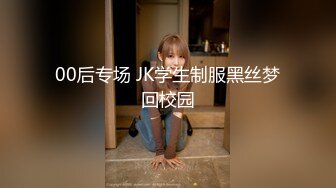 最新牛逼流出！大神约啪大学艺校小仙女偷拍，非常漂亮又有气质，如此文静美丽的美眉被操