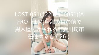 -0322刘诗诗