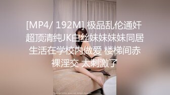 大奶熟女人妻 舔我屁眼 啊啊操我逼 要不要找十个男人操你 隔壁老王就可以 骚货怀孕了逼特别痒 一根鸡吧满足不了 内射[