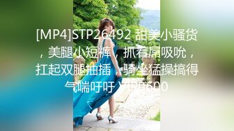 极品颜值清纯唯美小仙女 美乳翘臀性感小骚货被大肉棒操的骚叫不停，声音动听，清纯淫荡切换只在一瞬间 (1)