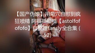 -极品91大神▌唐伯虎 ▌羞耻对着镜子做爱 看着性器鲜嫩抽插 女上位顶的好深