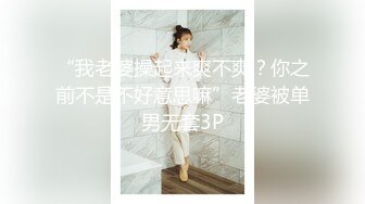 [FHD/5.14G]【蕾丝兔宝宝】2011-2016全套无修正合集