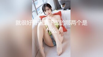 大学生和老婆