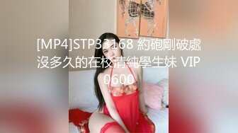 性感高挑的拜金美女被土豪疯狂爆操直喊：爽啊