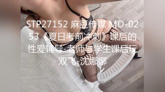 [MP4/ 644M] 眼镜妹子，苗条身材贫乳，给年轻小哥哥打飞机交，女上位无套抽送，体外射精