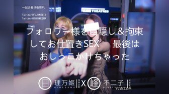 [MP4]麻豆传媒正统新作MD156-校园球队甜美痴女经济人曼妮 更衣室与体育生淫乱做爱