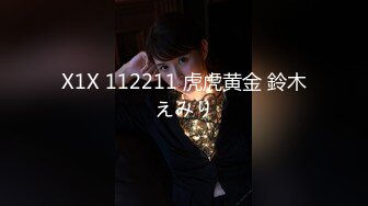 onlyfans【hirarilily】重口味~户外露出~完整版【NV】 (878)