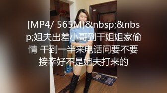 颜值不错的小骚逼露脸跟狼友发骚，听狼友指挥揉骚奶子撩骚，道具抽插骚穴自慰逼逼呻吟，乖巧可爱又听话真骚