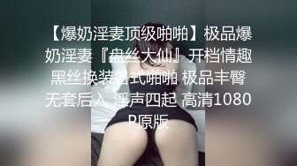 [2DF2] 情侣酒店摄像头偷拍小伙和少妇开房还带着个小孩感觉他们的关系不一般 2 - soav(690058-3844902)_evMerge[MP4/68MB][BT种子]