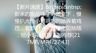 看看骚逼熟女母狗屁眼里的是什么