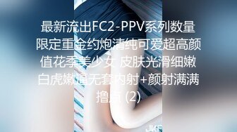 商场抄底漂亮的大美女 小内裤挡不住调皮的小B毛出来透透气