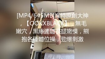 收集 亚裔TS伪娘 cdminie せな 约炮直男啪啪 互相口交 高价付费福利合集【54v】 (34)