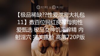 [MP4]STP28249 烈焰红唇气质美女！黑丝美腿极度诱惑！掰开小穴特写，揉搓阴蒂呻吟，翘起双腿摆弄各种姿势 VIP0600