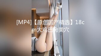 我的小妖精