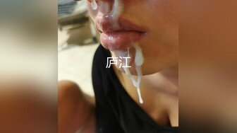 大像传媒之全裸航空即將起飛沉迷機長肉棒的痴淫巨乳空姐