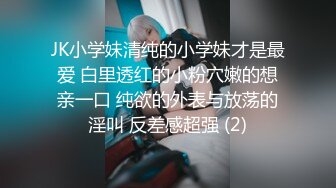 撕破丝袜的快感暴力撕破女神黑丝 长枪直入女神蜜穴 美腿肩上扛爆操 给女神干的淫水泛滥颤挛抽搐 呻吟勾魂