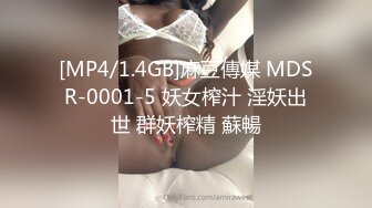 可爱体操服学生妹子骚的不要不要的-Spa-19岁-熟妇