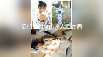 国产主播-超极品女神果冻泡泡大合集【99V 】 (46)