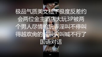 [MP4]STP31405 极品美臀红唇少妇！露奶装开档丝袜！翘起大屁股求操，炮友后入猛怼，骑乘位抱着屁股打桩 VIP0600