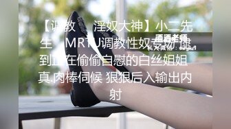 《台湾情侣泄密》眼镜哥和极品女友之间私密视频遭有心人曝光 (1)