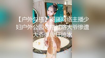 【猫先生】 女主播 曾经的叛逆少年 现在为生活而奔波