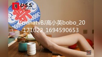 91制片厂91KCM-066 穷小子大翻身体验-波尼