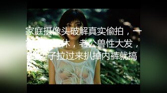 【新片速遞】&nbsp;&nbsp;三女两男！❤️淫乱至极！【纯情蕾丝】群P大战就是刺激~各种姿势火力开操❤️爽死这几个小骚货！[912M/MP4/01:12:18]