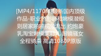 新流出 潜入单位女厕偷拍斑点裙美女同事的小肥B