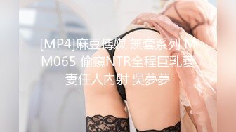 [MP4/ 874M] 年轻新人小夫妻，露脸直播口交做爱，互玩舔逼