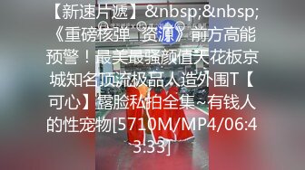 睡衣美眉 太深了 爸爸不许动 小母狗自己动 小声点 不要外面听到 几天没有被爸爸操了 淫水直流 内射一骚穴