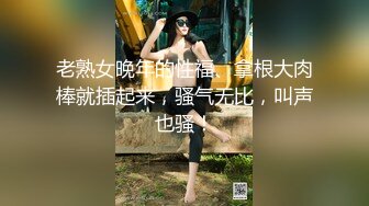 《极品反差㊙️骚妻泄密》推特S级身材美艳翘臀女神【小可爱】不雅私拍完结~旅游露出性爱野战公共场所啪啪各个地方都是战场