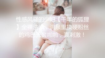 气质漂亮的美女少妇学员和身体强壮教练高级酒店偷情啪啪