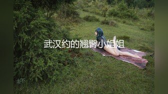 最新流出安防酒店偷拍身材苗条的学生情侣打响开学炮无套内射逼里