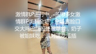 [MP4]高颜值白衣大奶妹子调情舔奶舌吻69口交骑脸舔逼上位骑乘抽插猛操呻吟