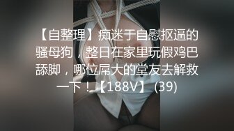 韩国清纯乖巧萝莉小母狗「Rabbyjay Couple」日常性爱私拍 肥臀粉嫩馒头逼美少女【第八弹】1