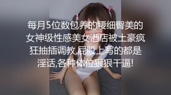 我的胖情人熟女