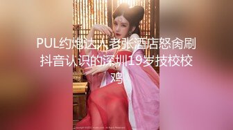 长相甜美长发妹子，第一视角用有线道具自慰骚穴，年轻密感一会就白浆流出了[362M/MP4/28:28/XN]