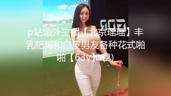 【CP经典】商场女厕全景偷拍11位年轻妹子颜值都还挺不错的（一 ） (8)