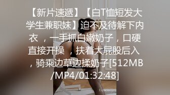 蜜桃影像PMX153AV女优面试资优女大生