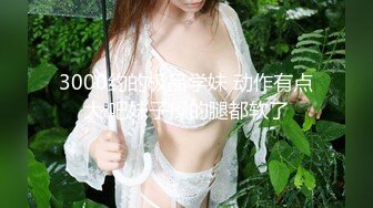 ⚫️⚫️推特92万粉丝，极品波霸女神【九儿温柔妹妹】888元定制，主题《晨间游戏》